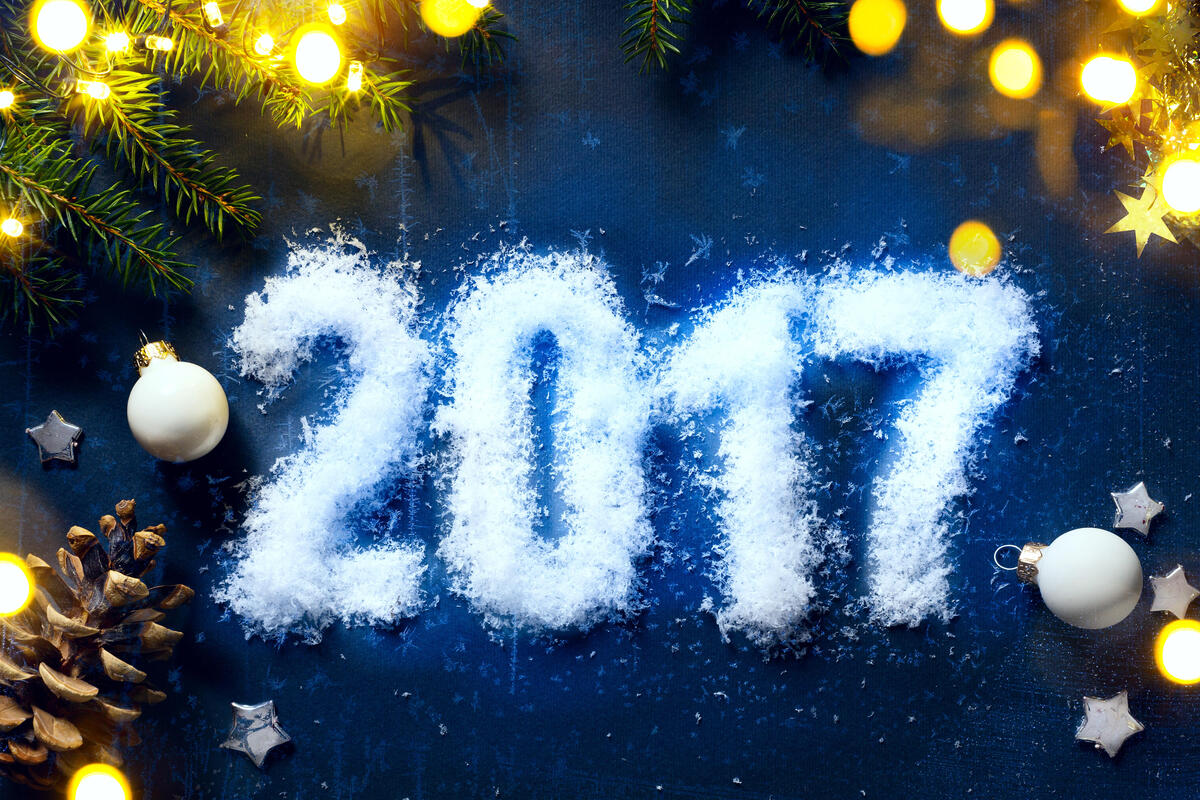 C новым 2017 годом!
