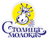Столица Молока